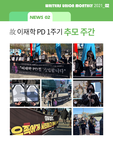 5fd28a808a837cef54ee94dfe2df270f_1613927758_3791.jpg